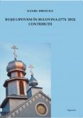 Ruşii lipoveni în Bucovina : 177...