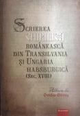 Scrierea chirilică românească d...