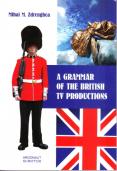 A grammar of the british TV produc...