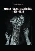 Marea foamete sovietică, 1926-1936