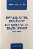 Invatamantul romanesc din sud-vest...