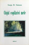 Clujul copilăriei mele