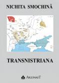 Transnistriana